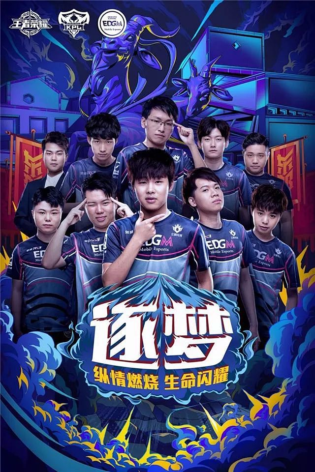 的精彩赛事