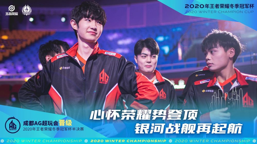 中的表现时