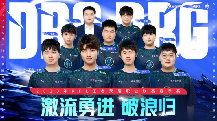 了强硬的防 了强硬的防